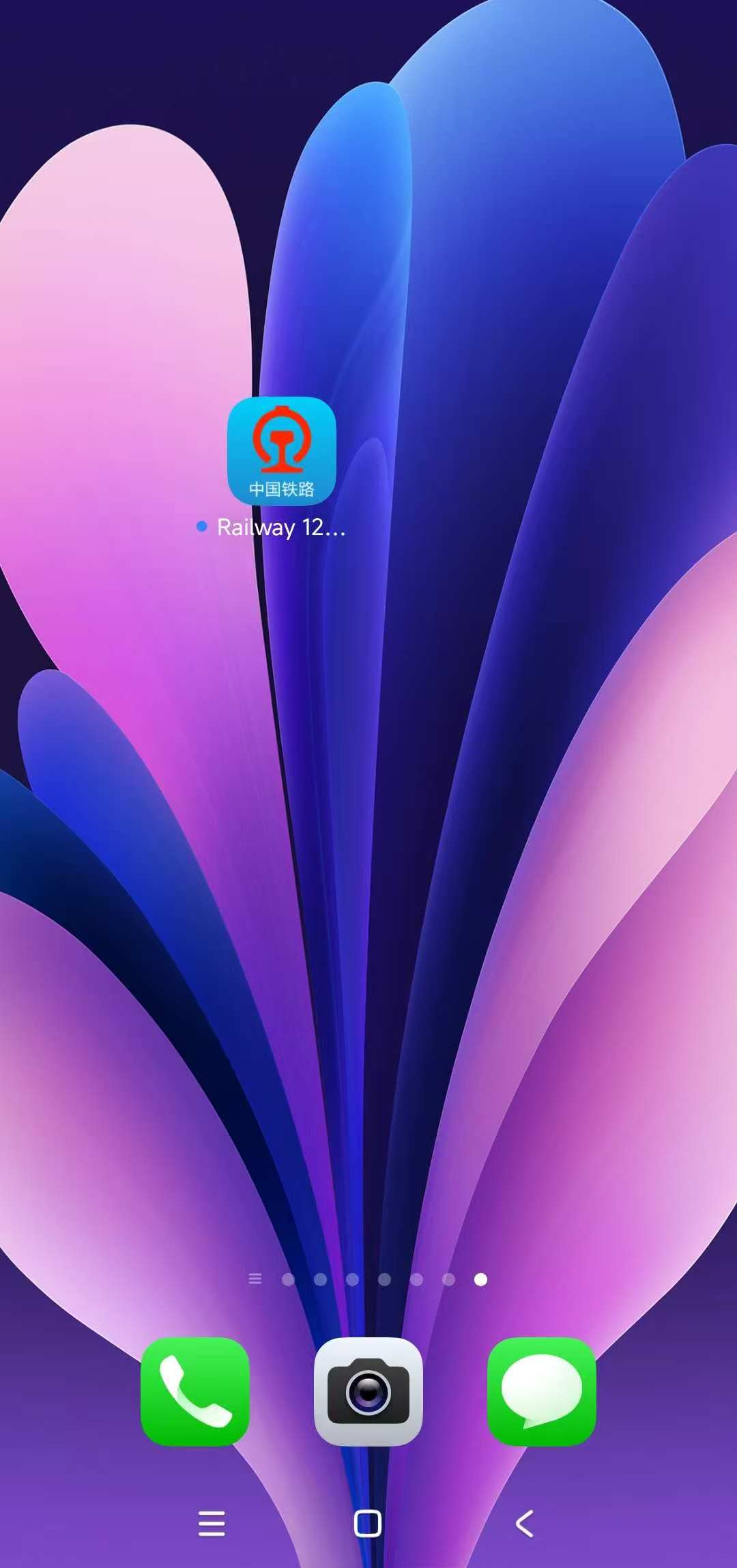 Android home screen with the Railway 12306 app icon installed