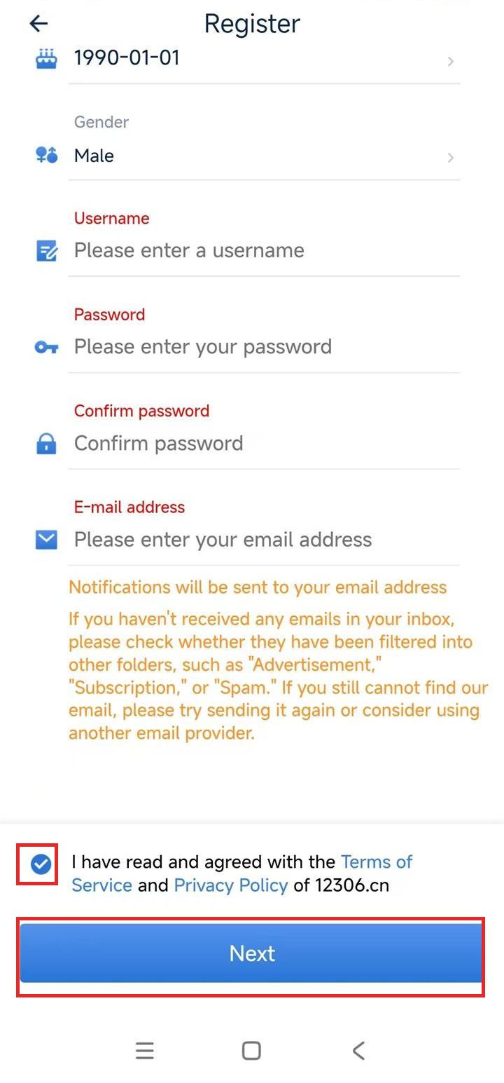 12306 registration form showing username, password, confirm password, and email fields with Next button