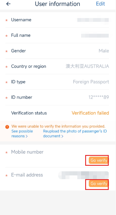 12306 User information screen showing ID type, ID number, Verification status, Mobile number, and E-mail address each with a Go verify button