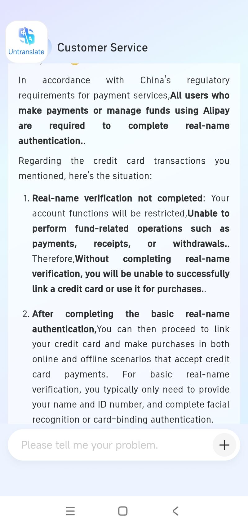 Alipay Customer Service chat: without real-name verification the account is restricted and a card cannot be linked or used