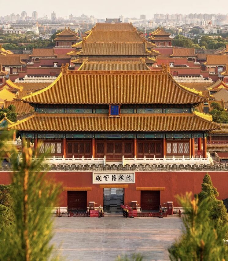 The Hall of Supreme Harmony inside the Forbidden City, China's last imperial capital.