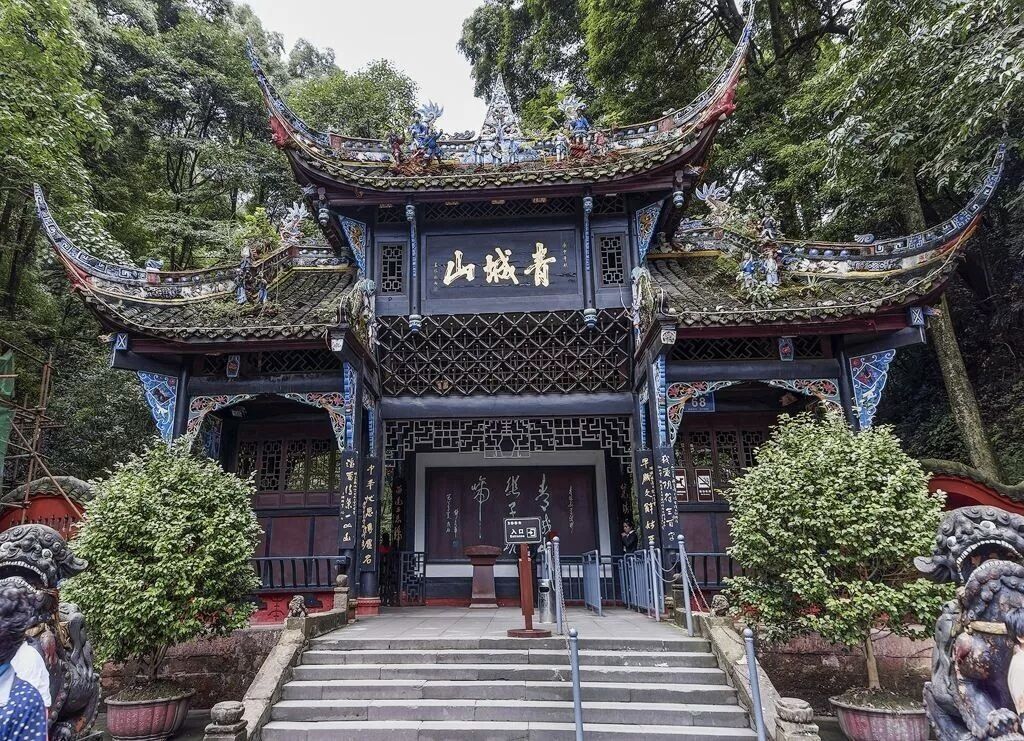 Mount Qingcheng UNESCO Daoist mountain near Chengdu, Sichuan.