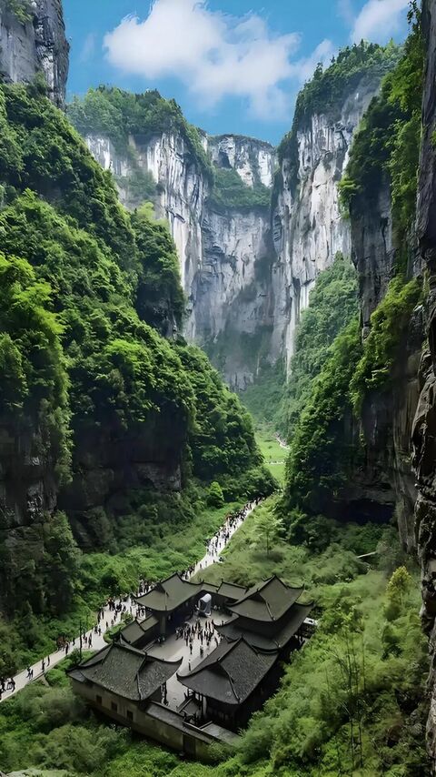 Wulong Karst sandstone bridge formations near Chongqing, UNESCO 2007.