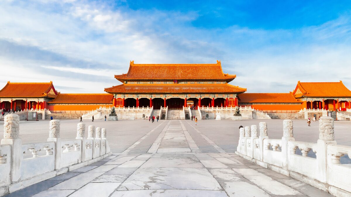 The Forbidden City — red walls, golden roof tiles and the Hall of Supreme Harmony viewed from the south, Beijing.