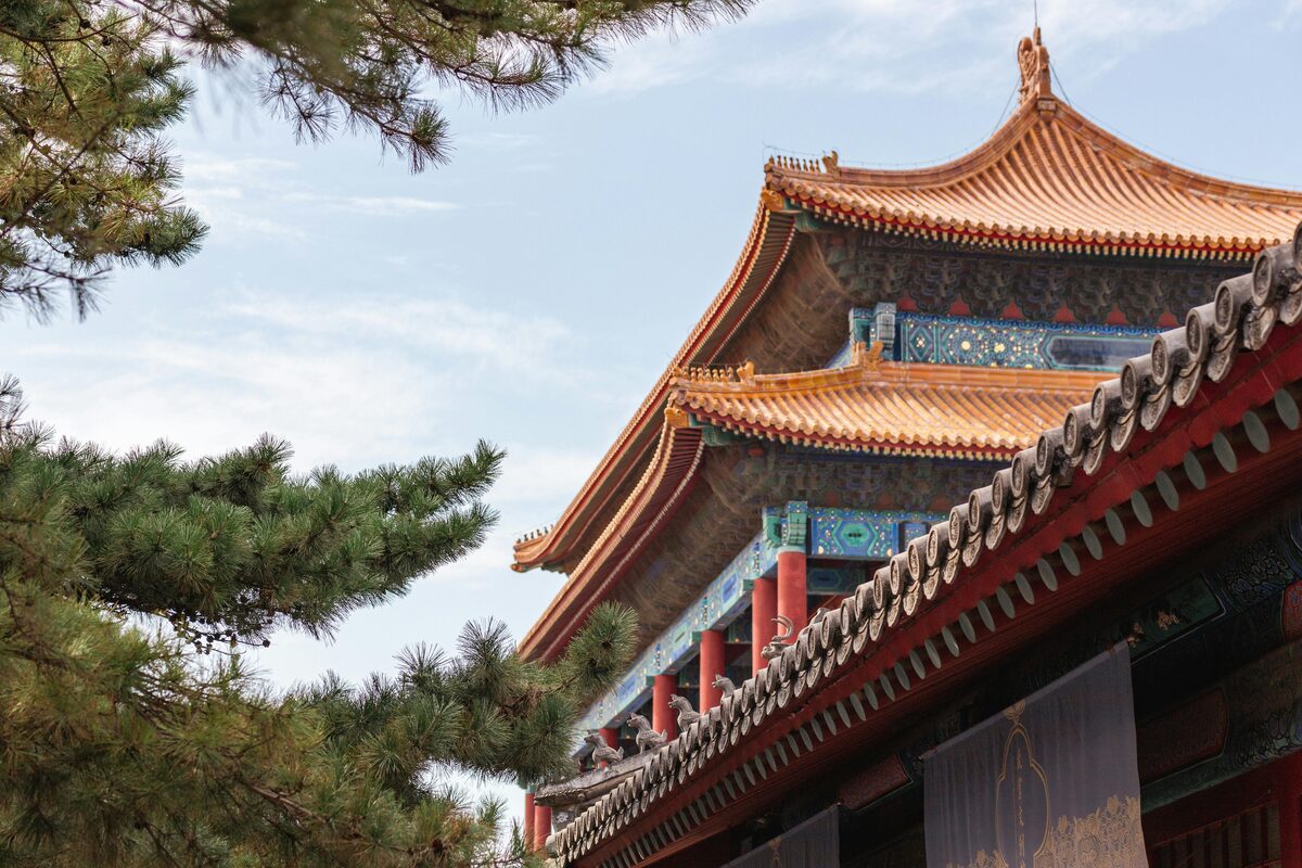 The Three Great Halls of the Forbidden City — Taihedian, Zhonghedian and Baohedian on the central axis.