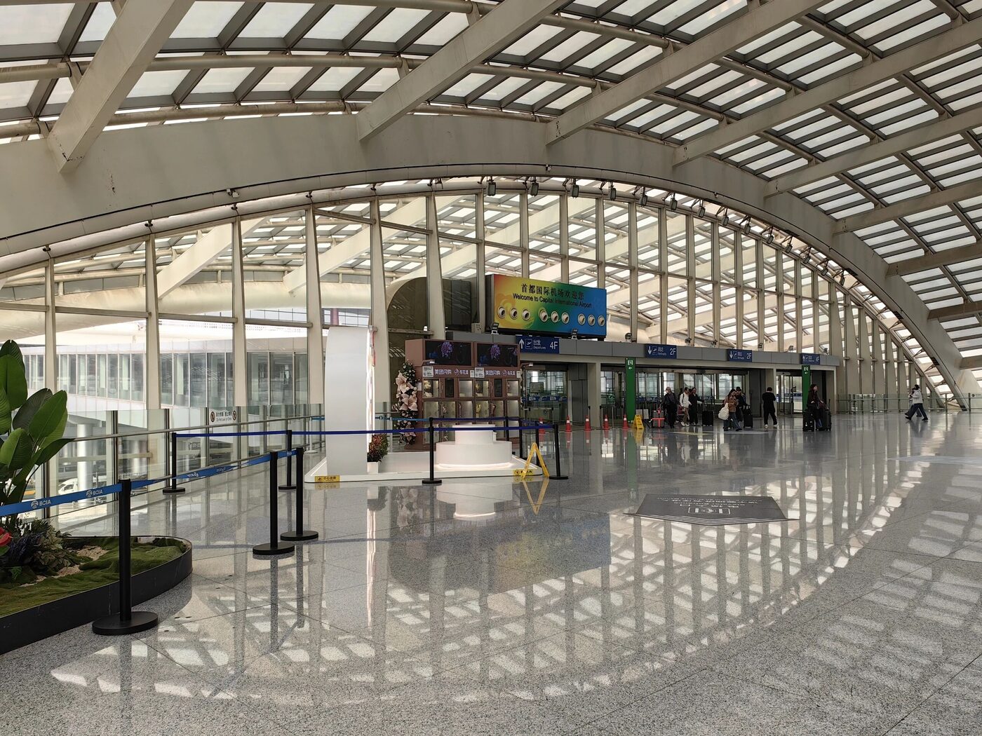 The terminal frontage of Beijing Capital International Airport (PEK).