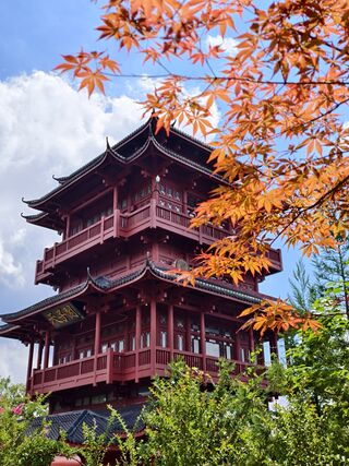 Tianzi Pavilion (天子阁) — Tianzi Mountain, Zhangjiajie